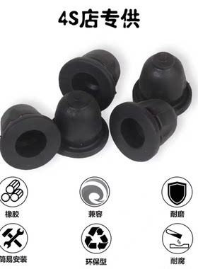适用奥迪A6L A4L A8 A3 A5 A4 A6 S4 S5 S6 S7后尾灯固定卡扣卡子
