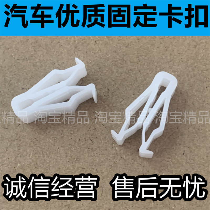 适用于起亚现代智跑K3K2K5福瑞迪悦动胜达仪表台导航CD中控面板卡