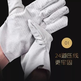 Double gloves thickening wear Wel labor resisting protection