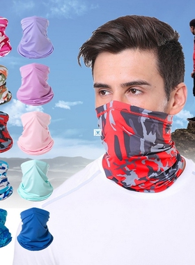 Outdoor Men's and Women's Head Sport Scarf Bandana Neck Cove
