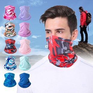 Outdoor Men's and Women's Head Sport Scarf Bandana Neck Cove