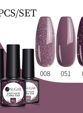 7.5ml Gel Nail Polish Set Holographics Winter Purple