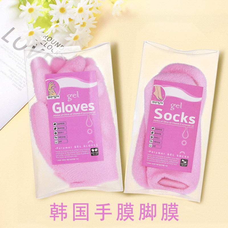 手膜脚膜手套足套嫩白保湿凝胶手套脚套韩国gloves足膜