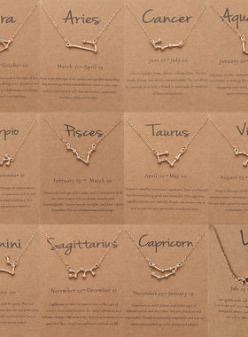 CrossBdenstellatiNeckf