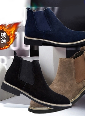 chelsea boots men winter boots leather shoes men for winter