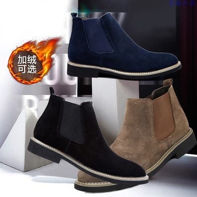 chelsea boots men winter boots leather shoes men for winter