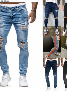 men jeans jogger pants trousers for men ripped jeans 牛仔裤