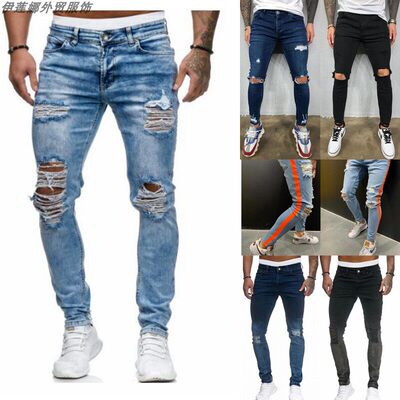 menjeansorptufid牛仔