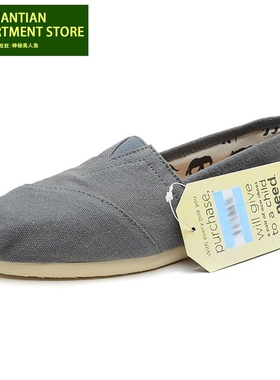 Canvas Shoes Low、Up Men、s and Women、s Shoes and