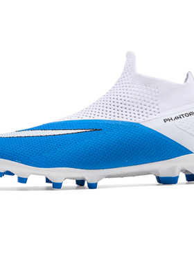 EUR size 49 size48 football boots soccer shoes men big size