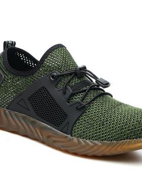 Safety Work Shoes Boots For Men Women Anti-Smashing Sneakers