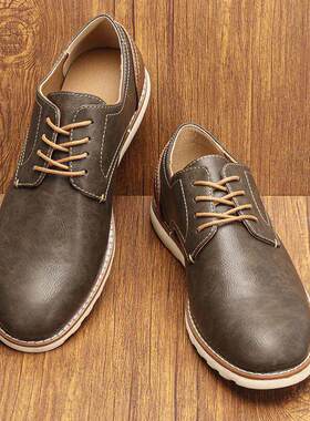 Formal men's casual leather shoes 正装男士时尚休闲皮鞋