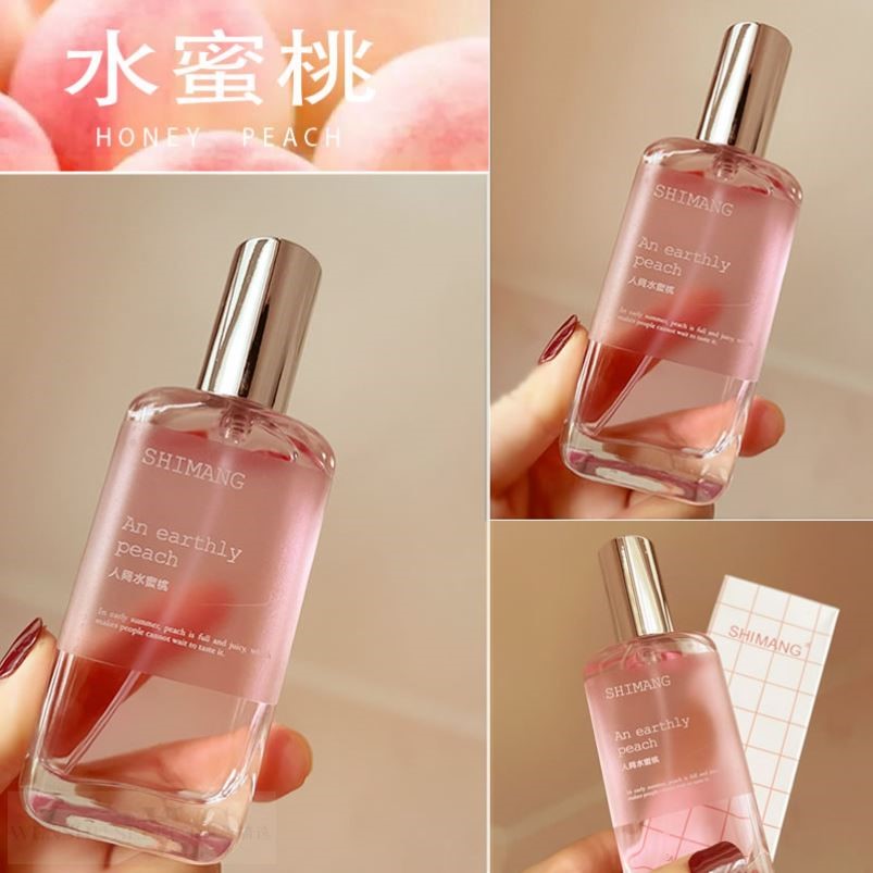 人间水蜜桃味香水持久清新淡香水花果香调西柚香味学生少女男女士