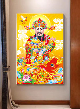财神爷背景墙客厅挂画
