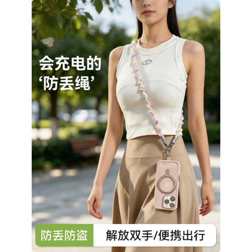 女士手机挂绳充电线PD60W快充便携双type-C数据线可充电高端多功能户外防丢女生手机线绳通用斜挎可背带花边