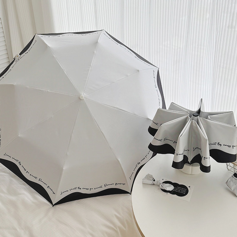 罗曼蒂克雨伞自动女晴雨两用黑白伞