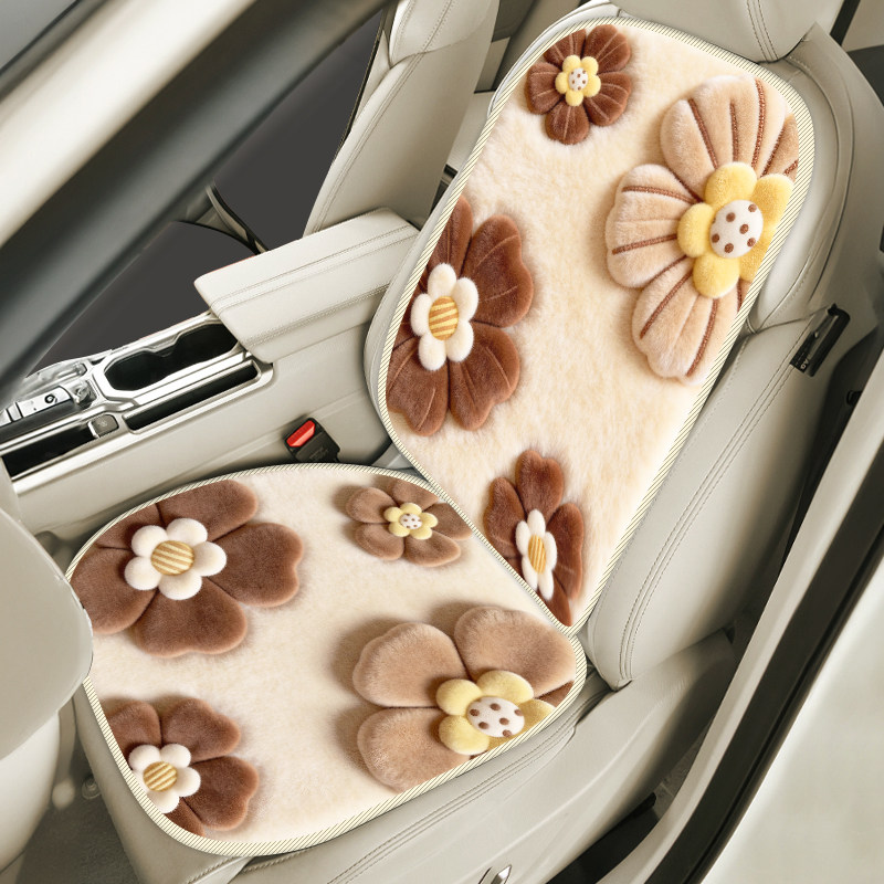 毛绒花朵汽车坐垫垫座椅防滑四季座垫通用卡通坐垫单片冬季坐垫子,汽车用品/电子/清洗/改装,通用座套/座垫,淘宝优惠券,粉丝福利购,淘宝优惠卷