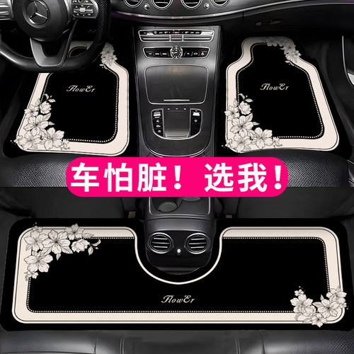 中古风四季通用速干装饰汽车脚垫