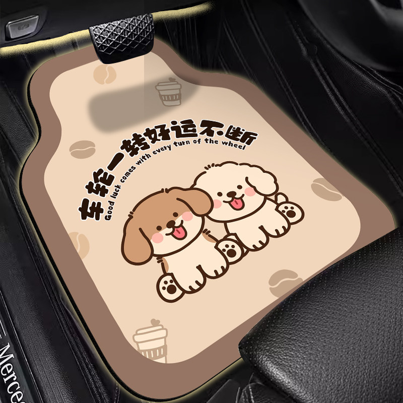 可爱汽车脚垫免洗防水防污易清理脚垫车内装饰座椅垫地毯式单片垫,汽车用品/电子/清洗/改装,通用脚垫,淘宝优惠券,粉丝福利购,淘宝优惠卷