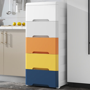 多尺寸夹缝收纳柜子抽屉式 厨房缝隙多层卫生间窄储物柜防尘置物柜