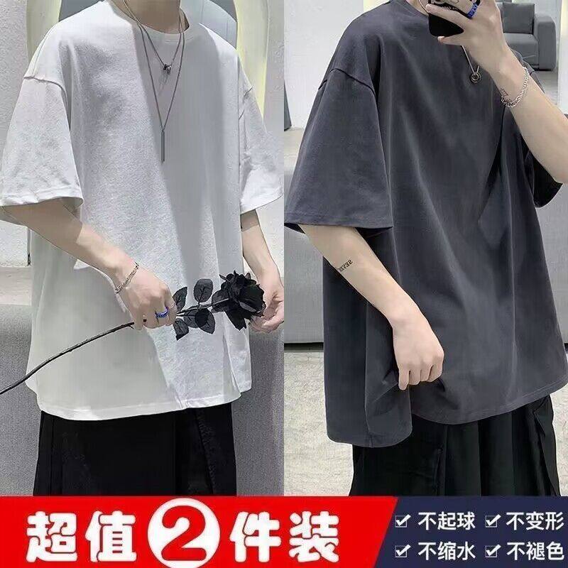 2学生夏季纯色加大男1t短袖/袖码五分加肥恤潮流宽松体恤胖子半袖