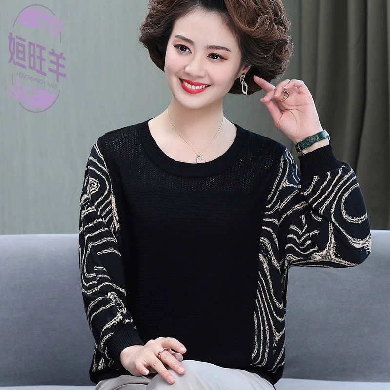 妈妈春装长袖卫衣T恤女宽松百搭中年加肥加大码遮肚子上衣打底衫