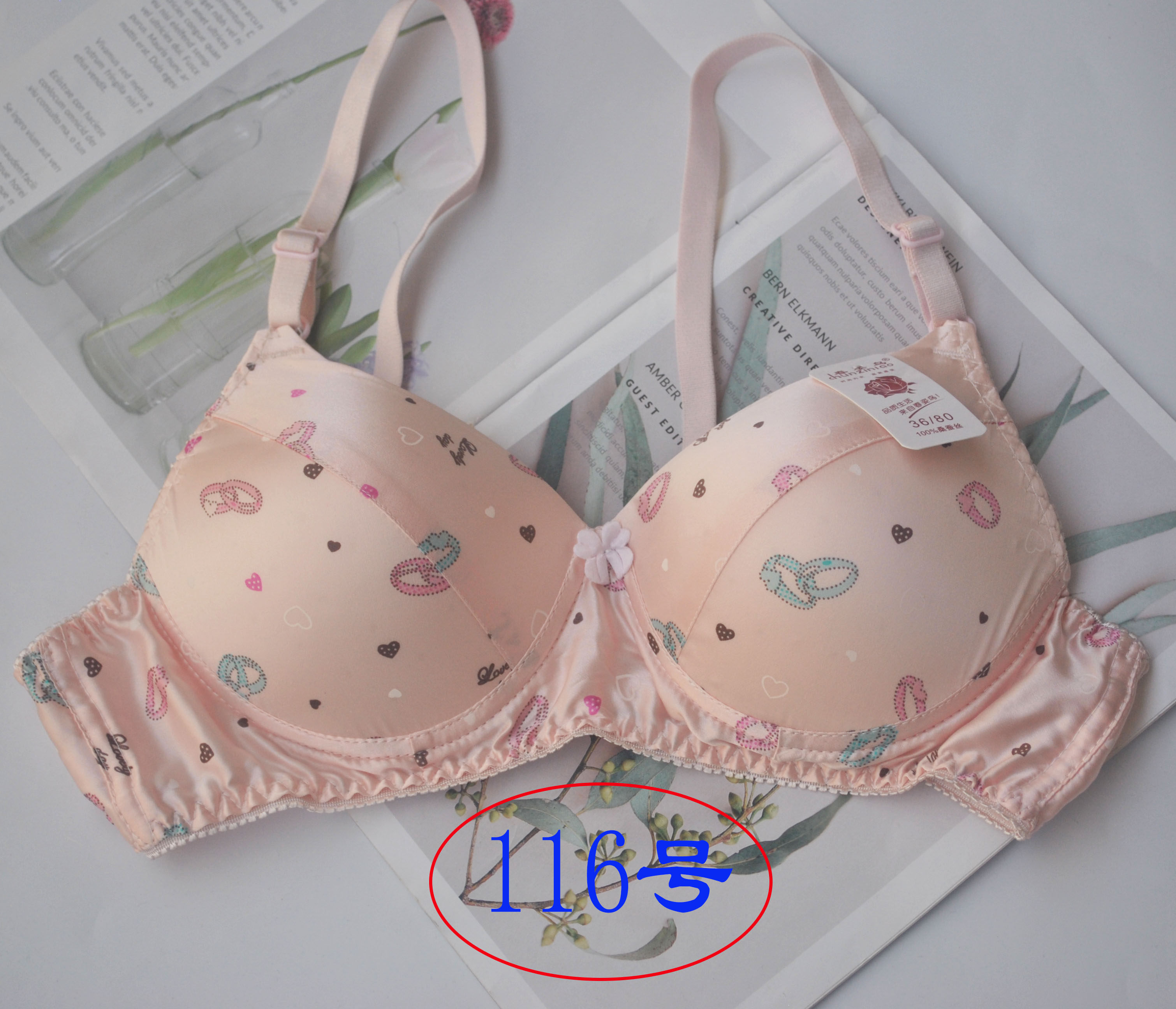 双面蚕丝春姿鸟薄款透气复天文胸内衣保健特价直销