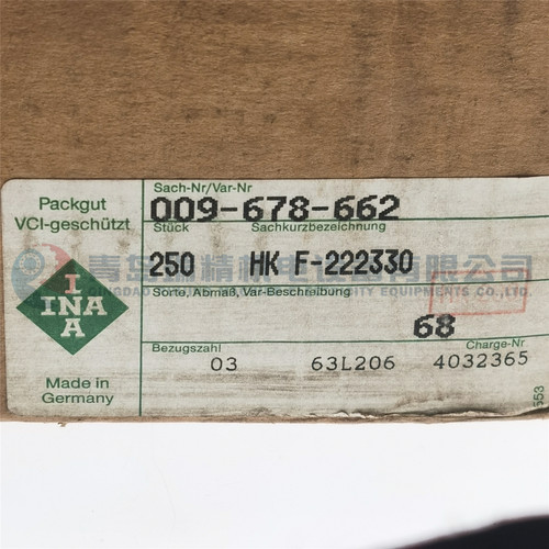 INA 滚针轴承 F-222330 HK202918RS HKS20X29X18-2PX1 20X29X18mm