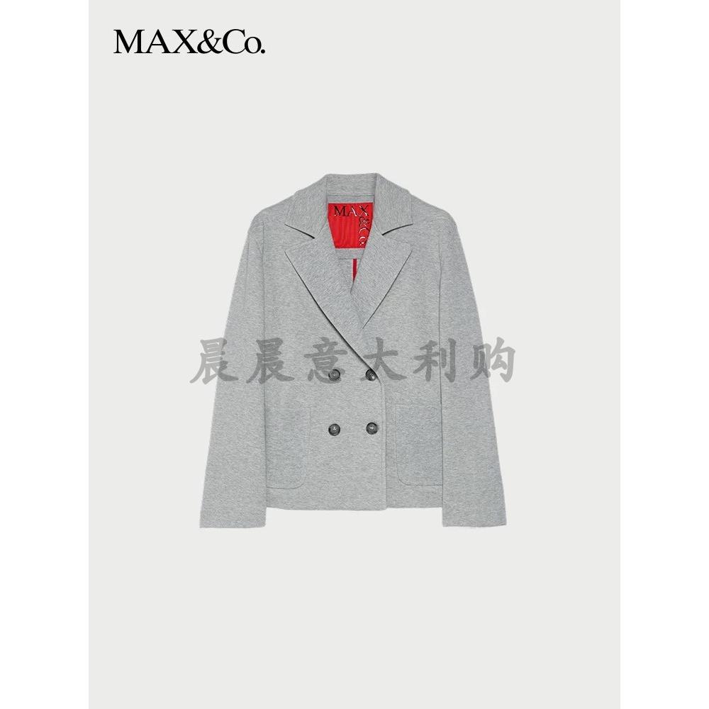 意大利正品代购 Maxco 2025春夏时尚百搭休闲毛呢西装短外套NABAB