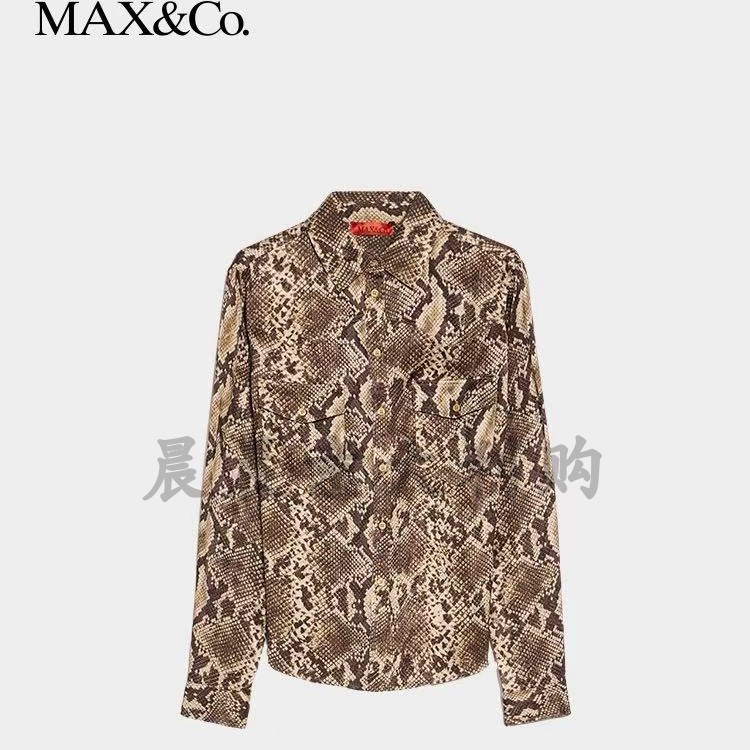 意大利正品代购maxco 2025春夏 专柜 MAX&Co 百搭蛇纹衬衫QUENTY