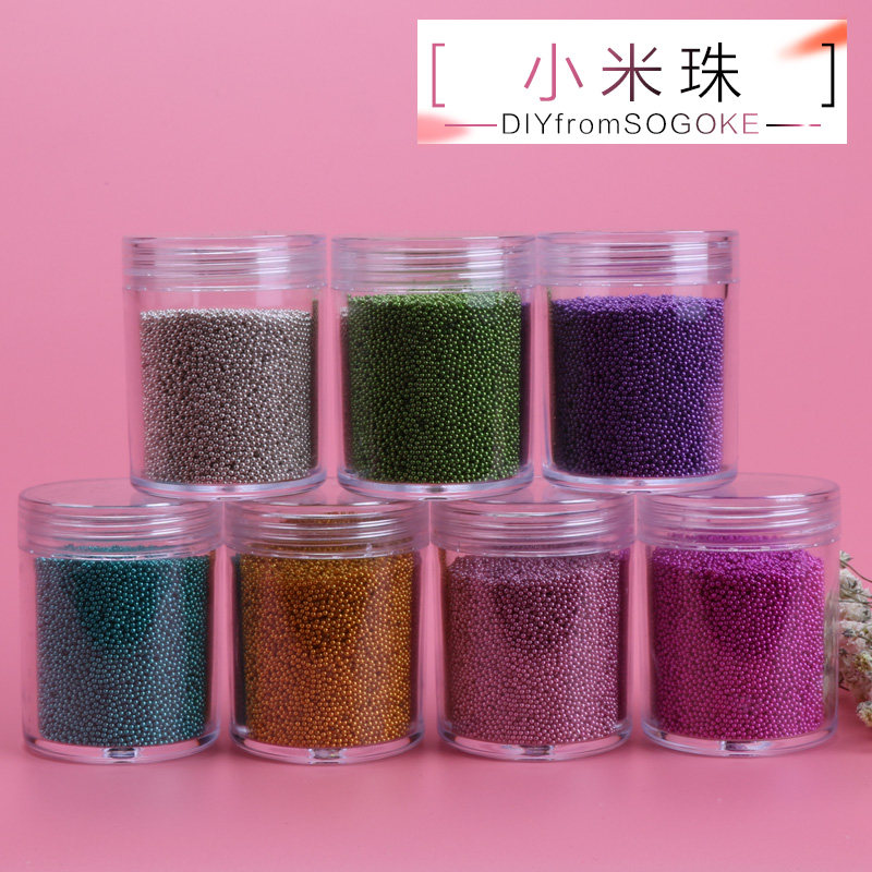史莱姆材料装饰物无孔小米珠做水晶泥手工制作全套材料包套装在类目 玩具/童车/益智/积木/模型, 彩泥/粘土/软陶泥, 粘土/超轻粘土中 - 来自Buy2taobao.com提供专业的淘宝代购服务