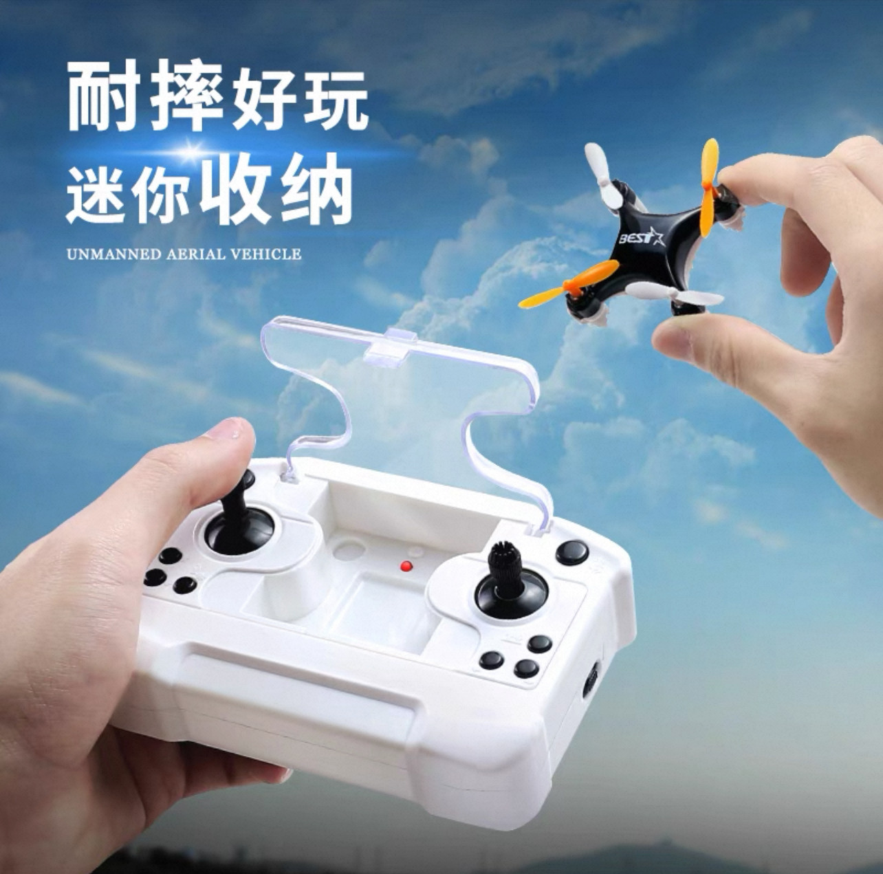 迷你掌上飞机耐摔悬浮充电创意玩具遥控飞机玩具创意驾车个人用品