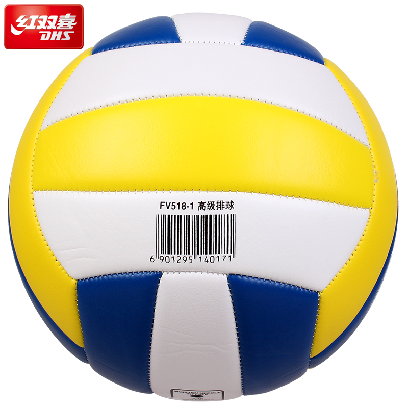 Ballon de volley - Ref 2010256 Image 4