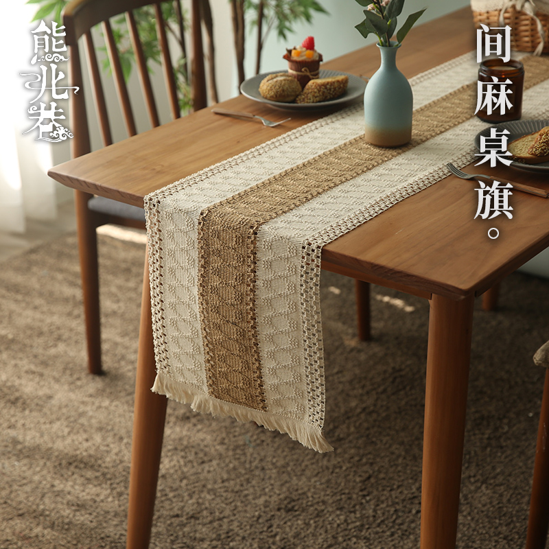 棉麻拼接带流苏桌旗简约装饰布