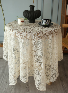 法式复古米色蕾丝绣花桌布轻奢长方形餐桌布氛围感圆桌甜品台盖布