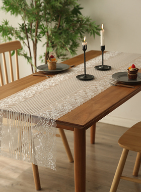 蕾丝桌旗法式浪漫长条茶几餐桌布现代白色轻奢电视柜盖布斗柜盖巾