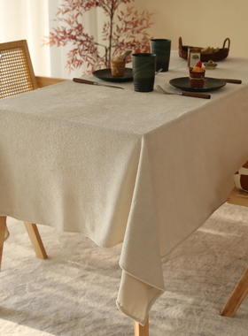 纯色桌布加厚柔软毛绒高级感学生书桌轻奢家用防水防滑茶几餐桌布
