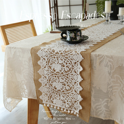 法式复古风蕾丝桌旗中古斗柜盖布