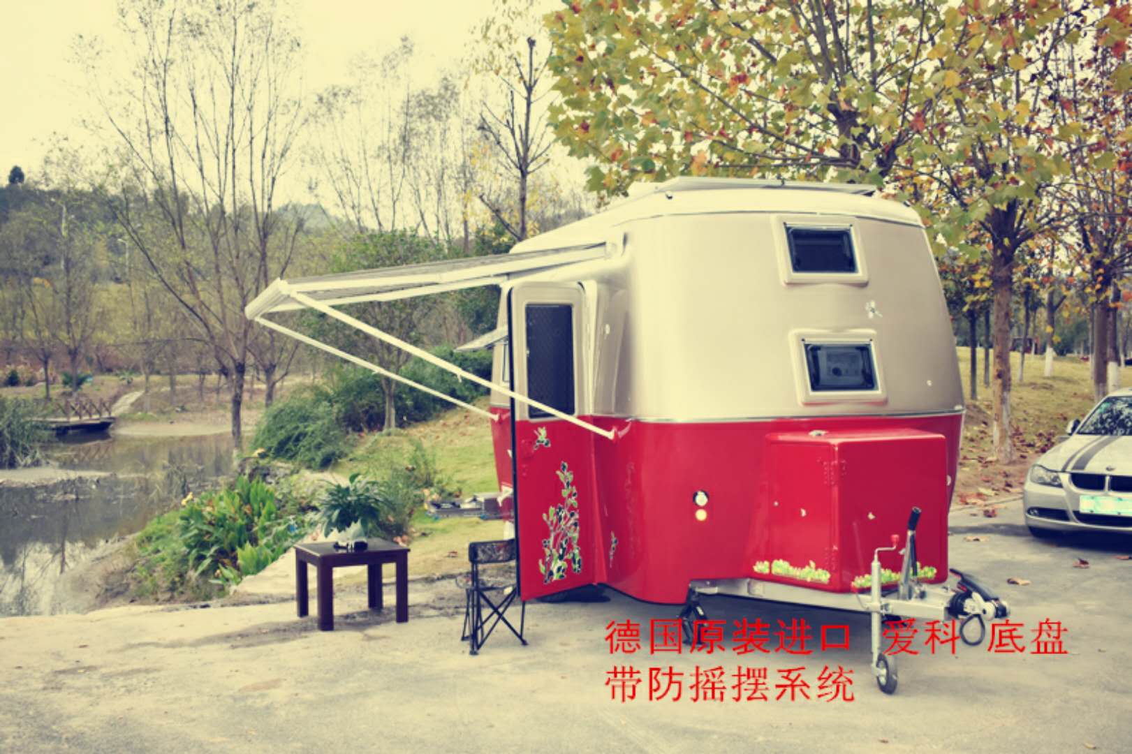 乐巢房车 个性定制 设计服务 官方店铺 车霸房车原景房车赛家房车