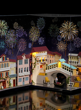 DIY拼装书立模型解闷打发时间手工立体小屋礼品送女七夕生日礼物