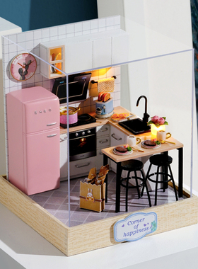手工迷你小屋DIY自制房间客厅厨房卧室书房场景模型创意生日礼物