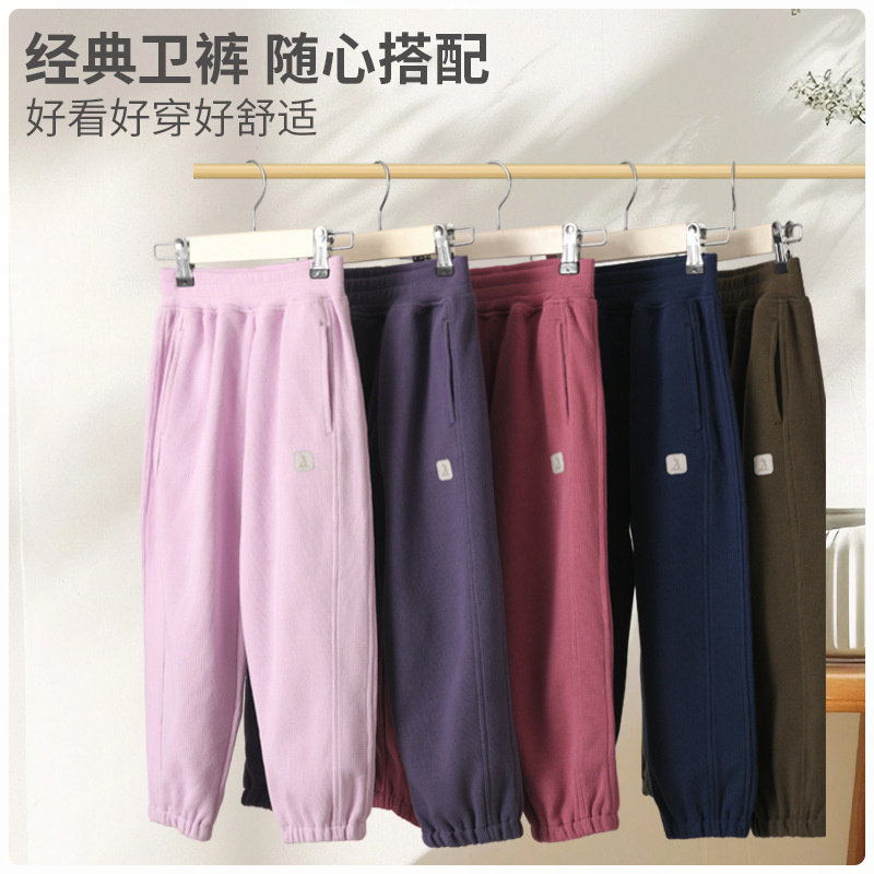 儿童华夫格纯棉长裤春秋季女童裤子外穿运动裤2026年新款休闲裤