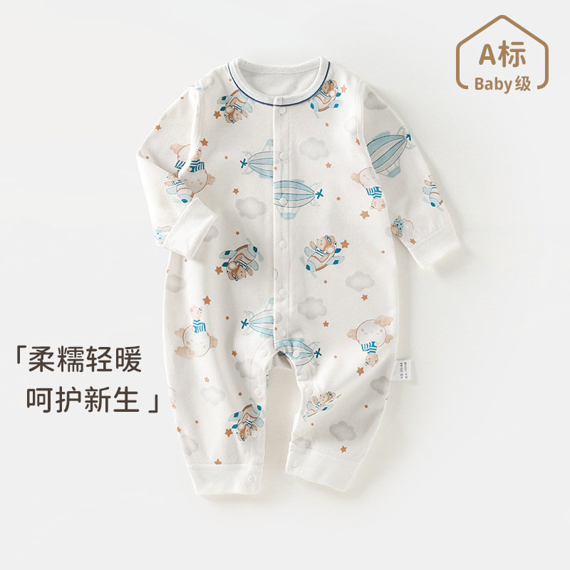 婴儿连体衣服春秋款满月超萌女宝宝男纯棉睡衣哈衣百天新生儿春装
