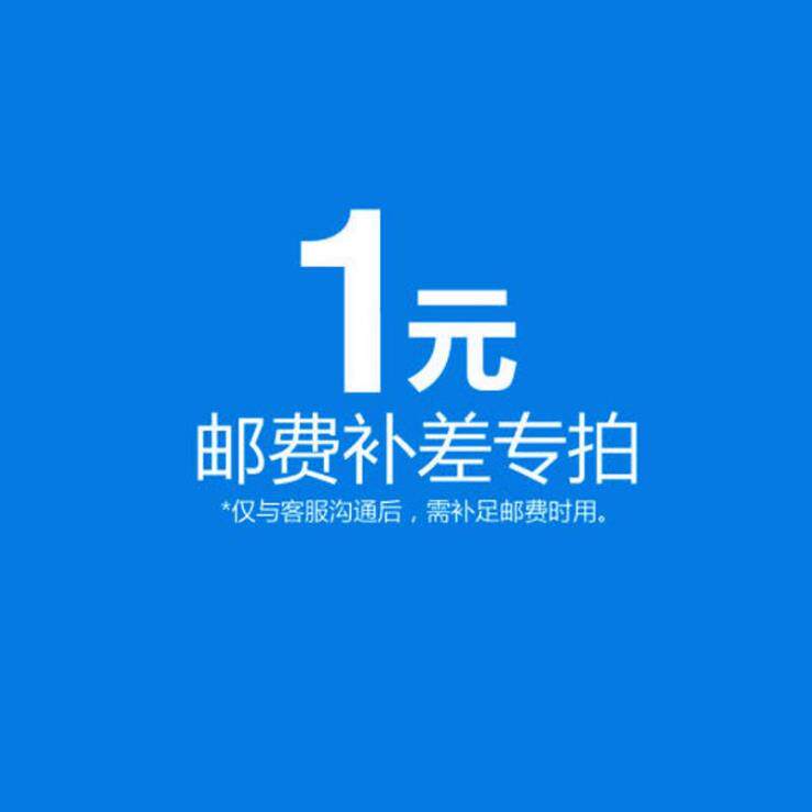 探鱼器运费补差专拍链接|msdalam kategori luar/Mountaineer/Camping/Aksesori perjalanan, peralatan memancing, Finder ikan - dari Buy2taobao.com untuk memberikan perkhidmatan ejen Taobao profesional membeli
