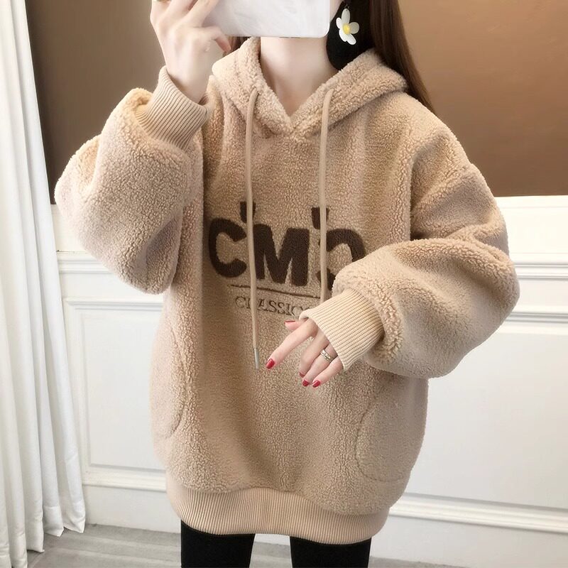 羊羔毛卫衣外套女2024年新款秋冬款连帽宽松中长款加绒加厚上衣女