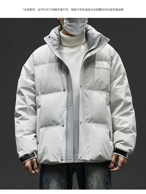 2025新款羽绒服男冬季立领保暖棉服男生加厚夹克外套冬天棉袄男装