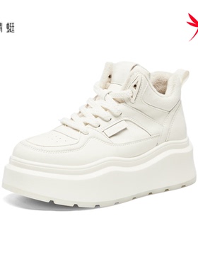 红蜻蜓2025秋冬高帮女式板鞋棉小白鞋CD62007581H厚底CD62007581B
