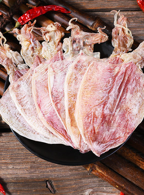 北海特产A5手撕烧烤鱿鱼干货小号500g60只家用炒菜尤鱼海产品年货