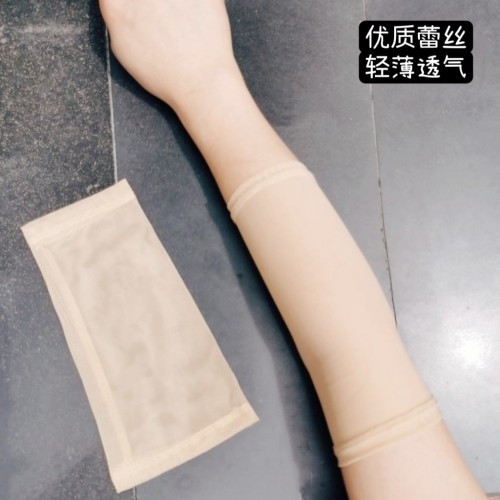 网纱冰袖袖套女薄纱透明软纱护手肘套上档次护胳膊手臂套夏季超薄