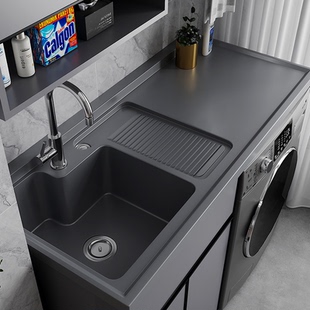 太空铝洗衣柜组合一体台盆洗衣槽池带搓板浴室柜阳台洗衣机柜定制